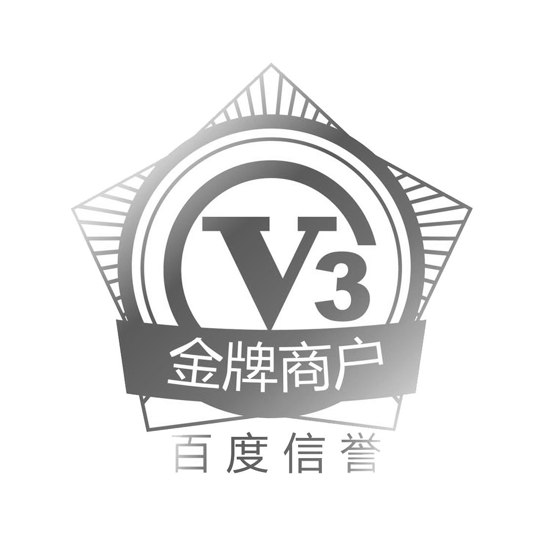 灰色关键词收录